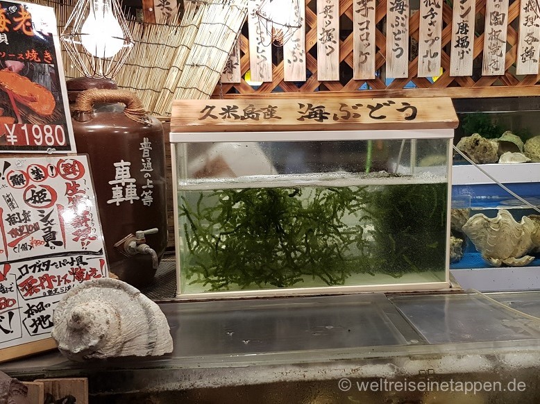 Sake Japan