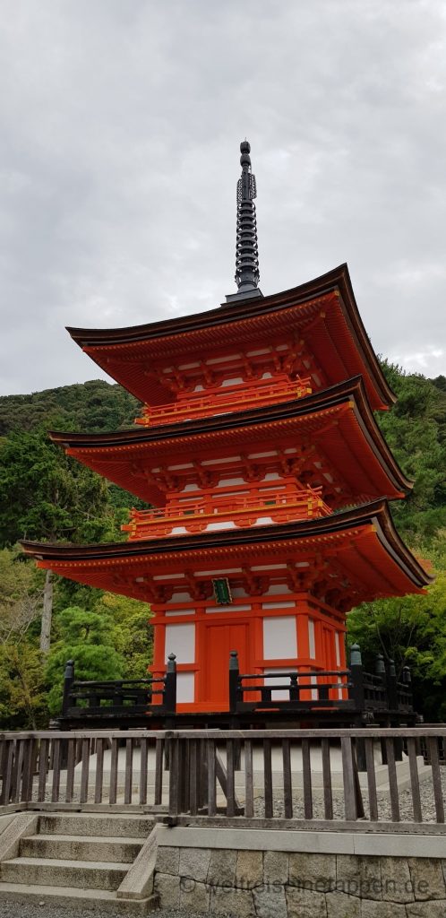Kyoto Reiseblog