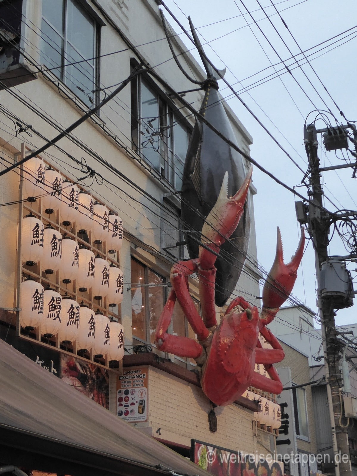 Tokio Straßenkunst